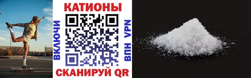 Продажа наркотиков Химки АМФЕТАМИН  Галлюциногенные грибы  ГАШ  СОЛЬ  Кодеин  Меф 