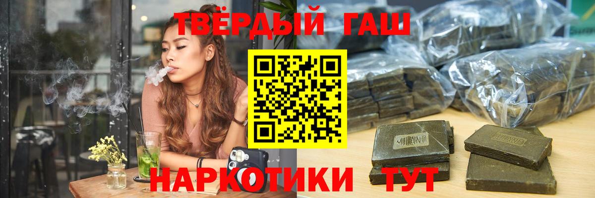 Мефедрон   ЭКСТАЗИ  Вход с VPN  Химки  Cocaine  Марихуана  NBOMe 