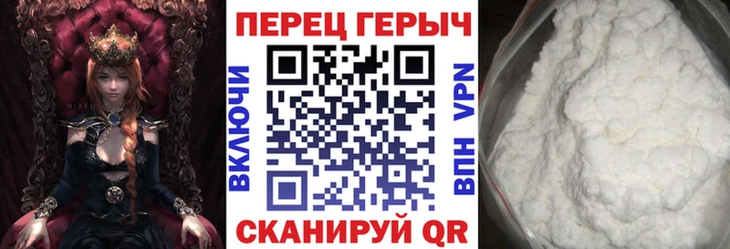 где купить наркоту  Химки  нарко площадка наркотические препараты  Героин белый 