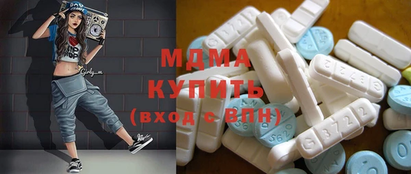герыч Медвежьегорск