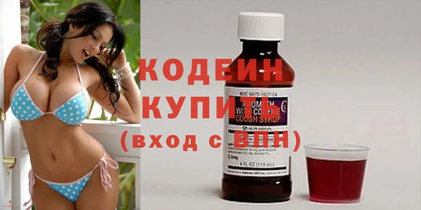 марки lsd Мегион