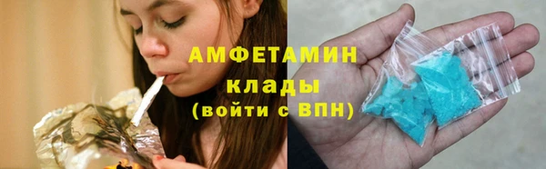 марки lsd Мегион