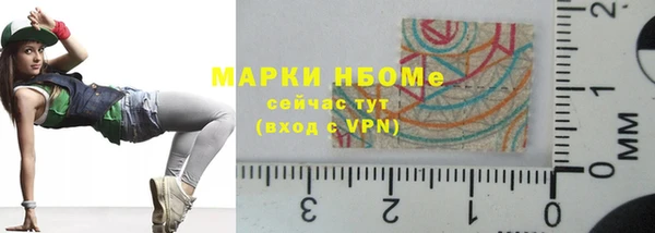 apvp Весьегонск
