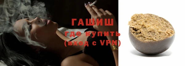 каннабис Всеволожск