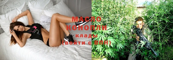 герыч Медвежьегорск