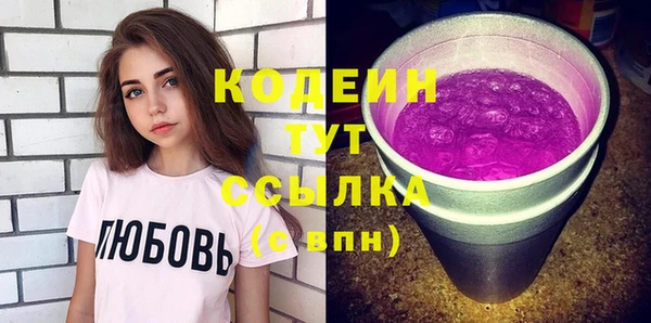марки lsd Мегион