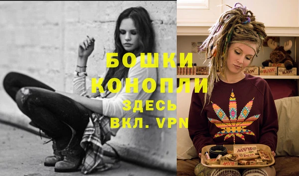 герыч Медвежьегорск