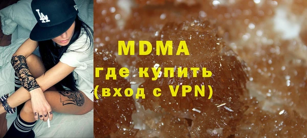 сатива Ветлуга