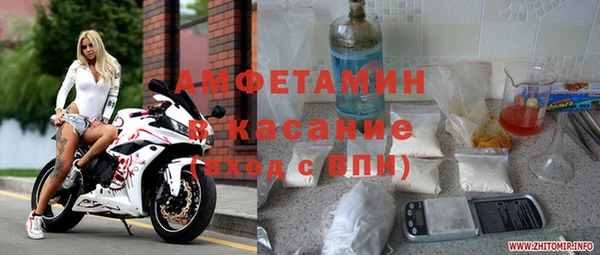 apvp Весьегонск