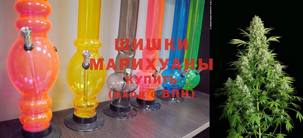 круглые Воткинск