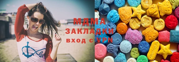марки lsd Мегион