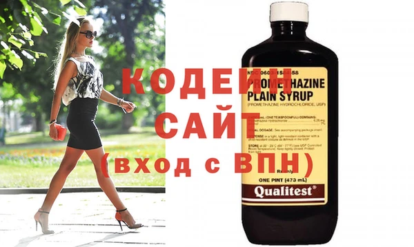 кокс Михайловск