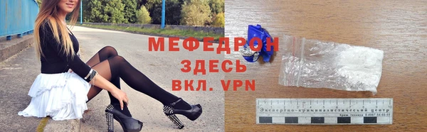 гашишное масло Михайлов