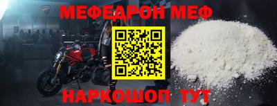 Альфа ПВП Бийск