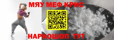 сатива Берёзовский