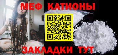 мдма Гусев