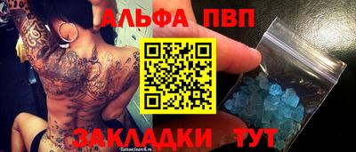 твердый Гусиноозёрск