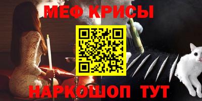 твердый Гусиноозёрск