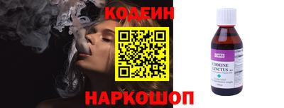 мяу мяу мука Гусь-Хрустальный