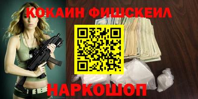 твердый Гусиноозёрск
