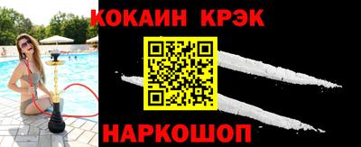 твердый Гусиноозёрск