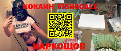 твердый Гусиноозёрск