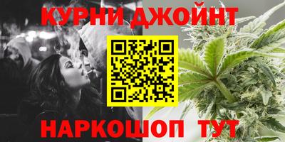 мяу мяу мука Гусь-Хрустальный