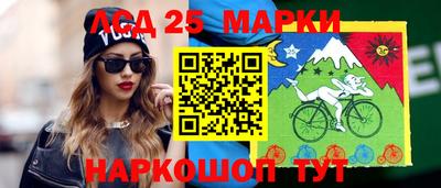мдма Гусев