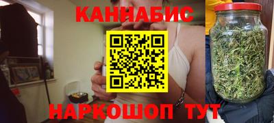 мяу мяу мука Гусь-Хрустальный