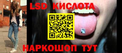 мдма Гусев