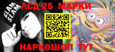 мяу мяу мука Гусь-Хрустальный