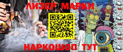 твердый Гусиноозёрск