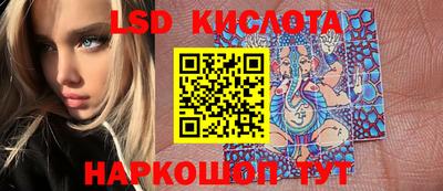 сатива Берёзовский