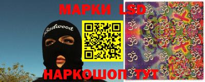 твердый Гусиноозёрск
