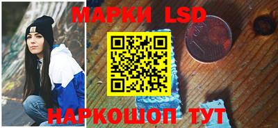 твердый Гусиноозёрск