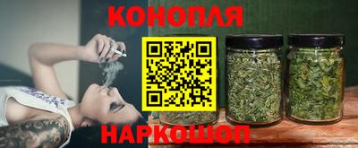 мдма Гусев