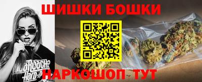 мдма Гусев