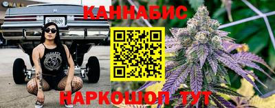 мдма Гусев