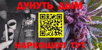 мдма Гусев