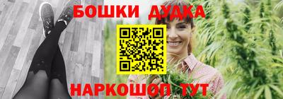 Альфа ПВП Бийск