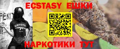 твердый Гусиноозёрск