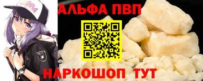 твердый Гусиноозёрск