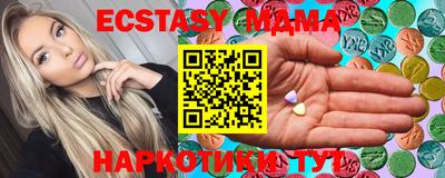 сатива Берёзовский