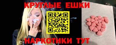 мяу мяу мука Гусь-Хрустальный
