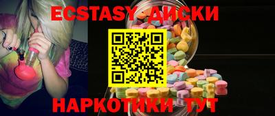 твердый Гусиноозёрск