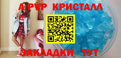 мдма Гусев