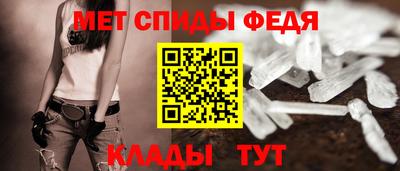 сатива Берёзовский