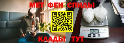 Альфа ПВП Бийск