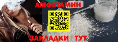 мдма Гусев