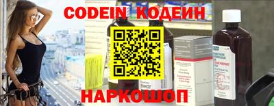 твердый Гусиноозёрск